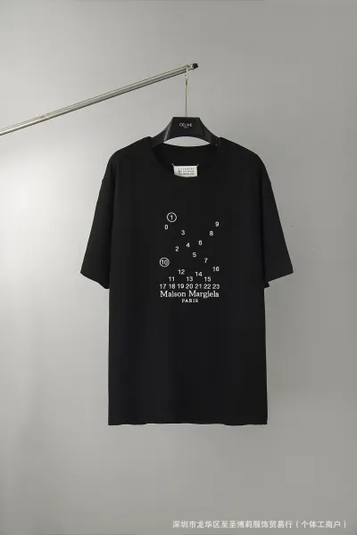 Maison Margiela Numeric Print Black T-Shirt - 1