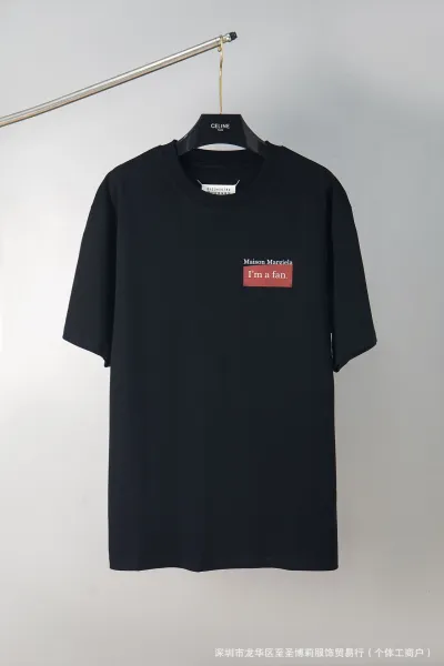 Maison Margiela Numeric Print Black T-Shirt - 16