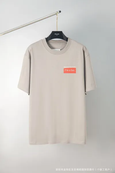 Maison Margiela Numeric Print Black T-Shirt - 15