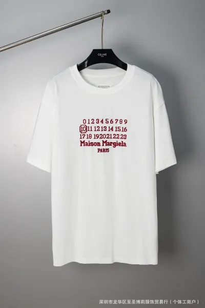 Maison Margiela Numeric Print Black T-Shirt - 41