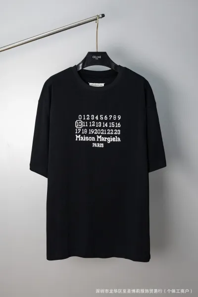 Maison Margiela Numeric Print Black T-Shirt - 40