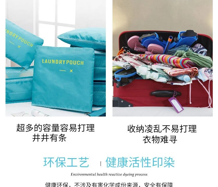 Design Secret Pouch Travel Organizers Multicolor Floral Pattern Packing Cubes Travel Bags - 7