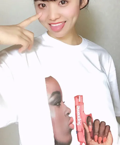 Supreme Sade 'Real Love' Album Art T-Shirt Black - 31