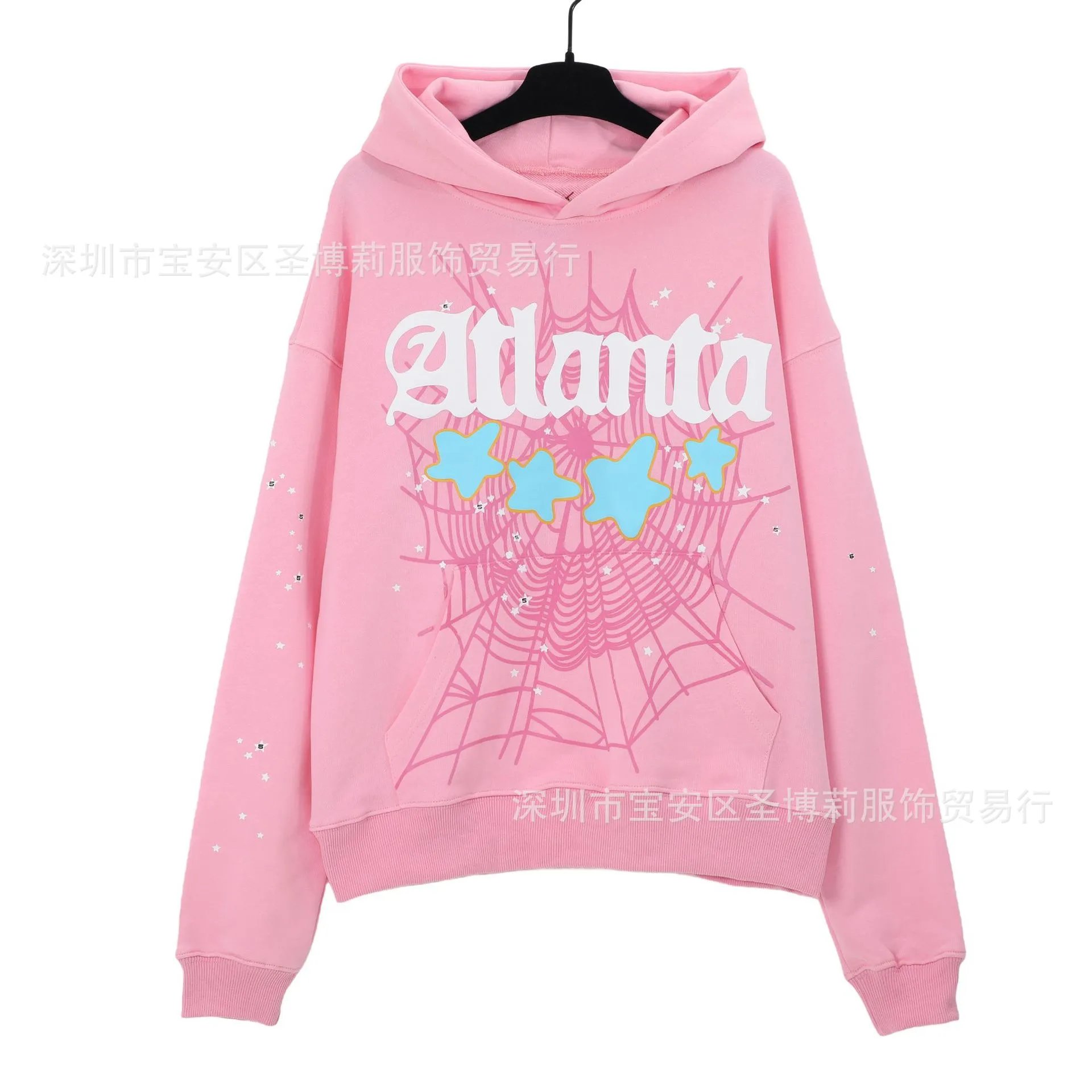 SP5DER Super Five Pink Graphic Hoodie - 38