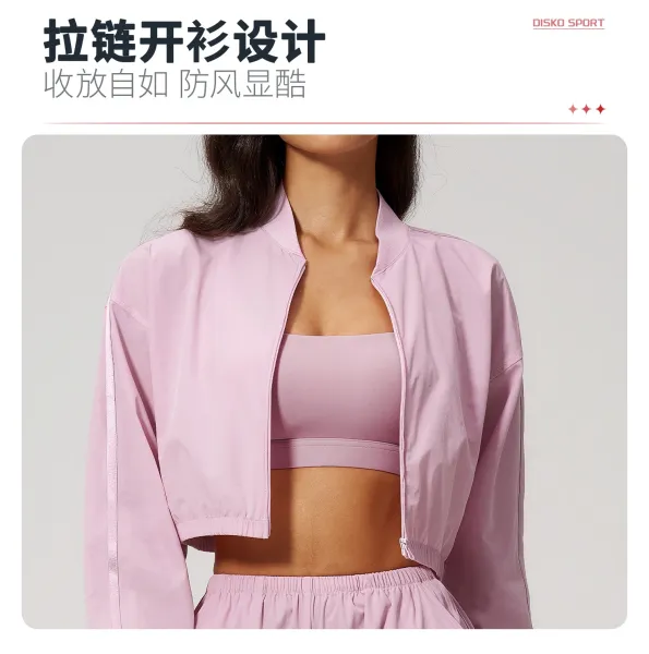 Design Cropped Zip-Up Jacket and Wide-Leg Pants Set in Pale Lime - 5