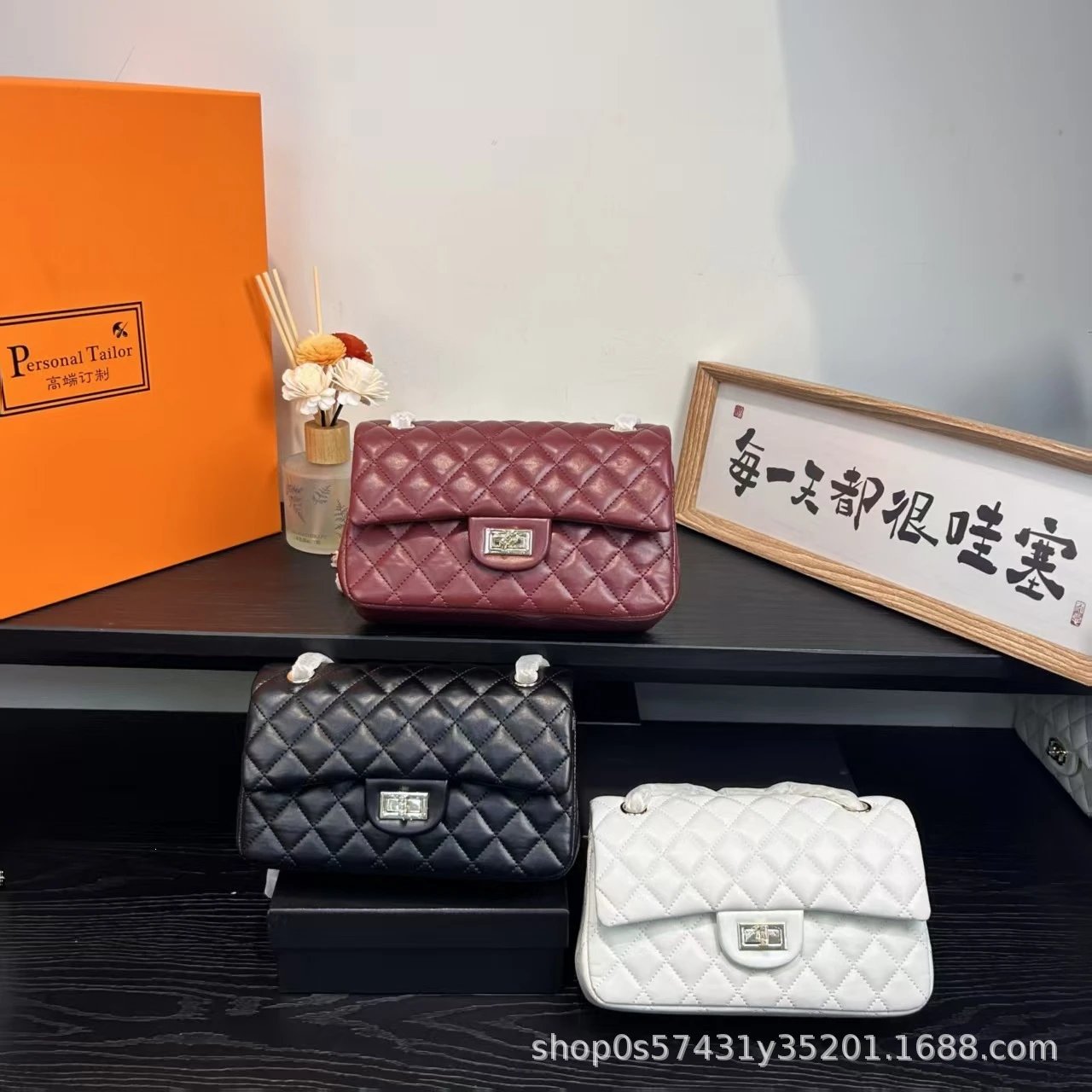 Chanel Classic Flap Bag Black Quilted Leather Shoulder Bag - 3