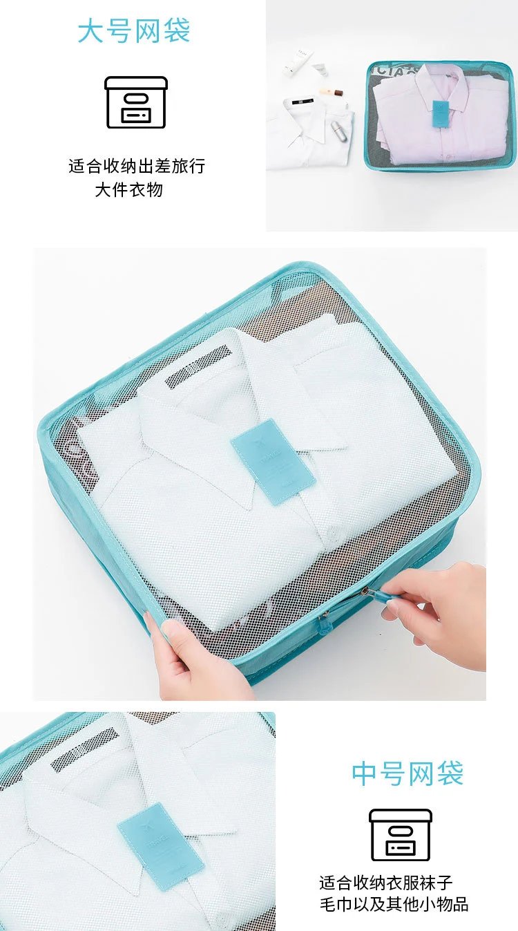 Design Secret Pouch Travel Organizers Multicolor Floral Pattern Packing Cubes Travel Bags - 13