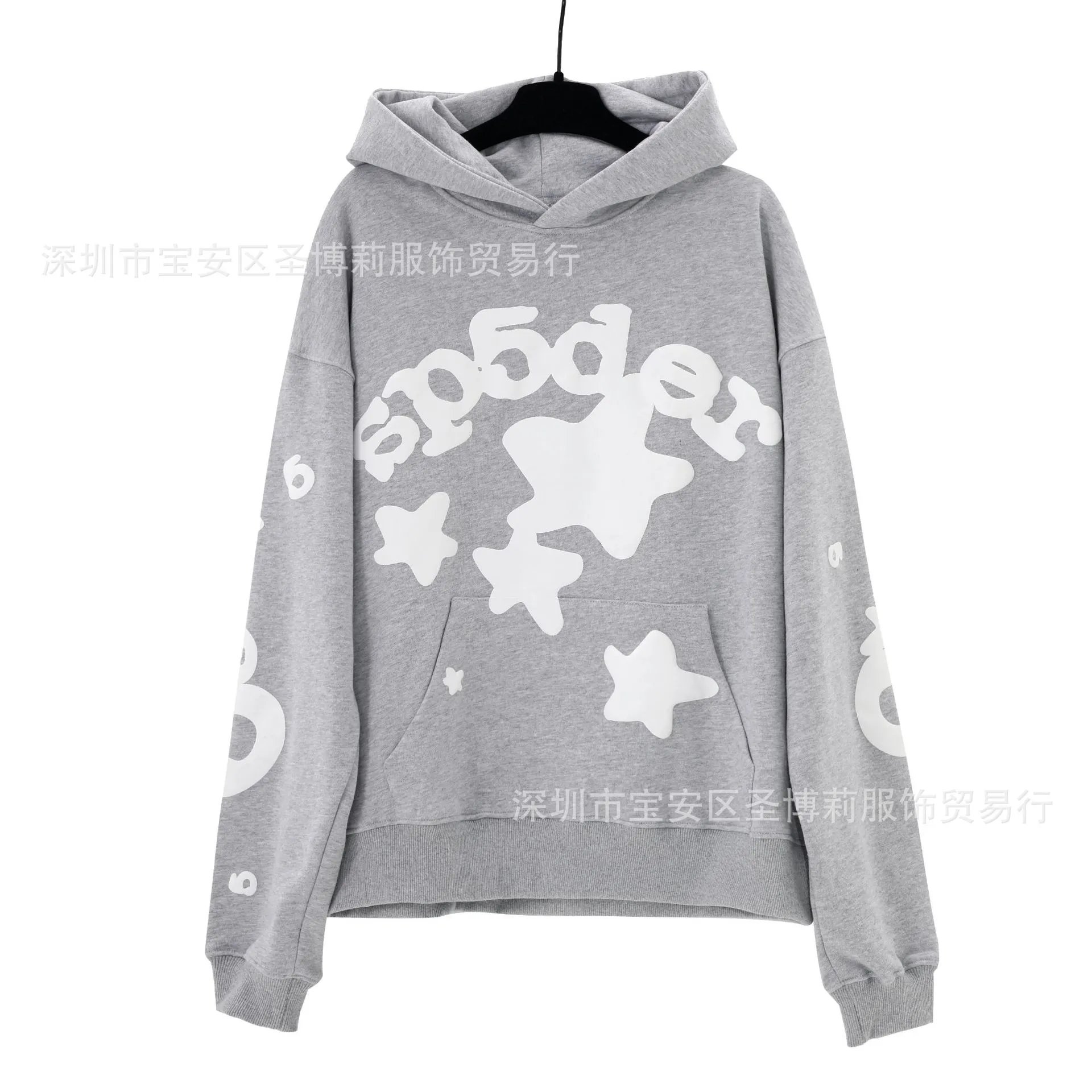SP5DER Super Five Pink Graphic Hoodie - 48
