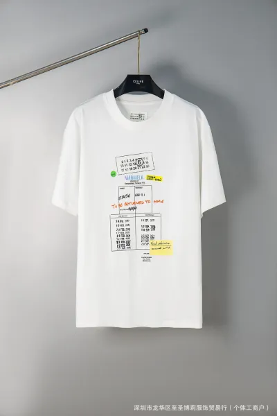 Maison Margiela Numeric Print Black T-Shirt - 12