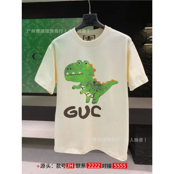 Gucci Dinosaur Print Cream T-Shirt - 1