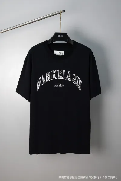 Maison Margiela Numeric Print Black T-Shirt - 34