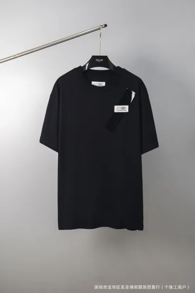 Maison Margiela Numeric Print Black T-Shirt - 24