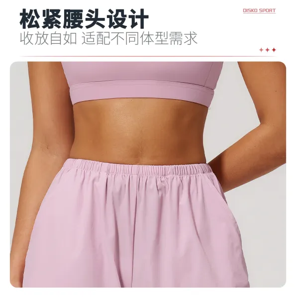 Design Cropped Zip-Up Jacket and Wide-Leg Pants Set in Pale Lime - 8
