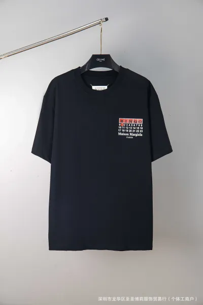 Maison Margiela Numeric Print Black T-Shirt - 18