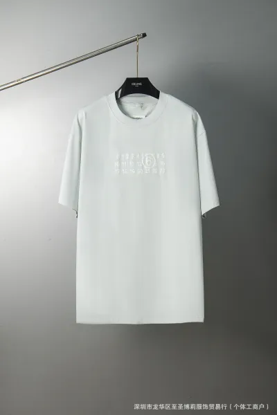 Maison Margiela Numeric Print Black T-Shirt - 25