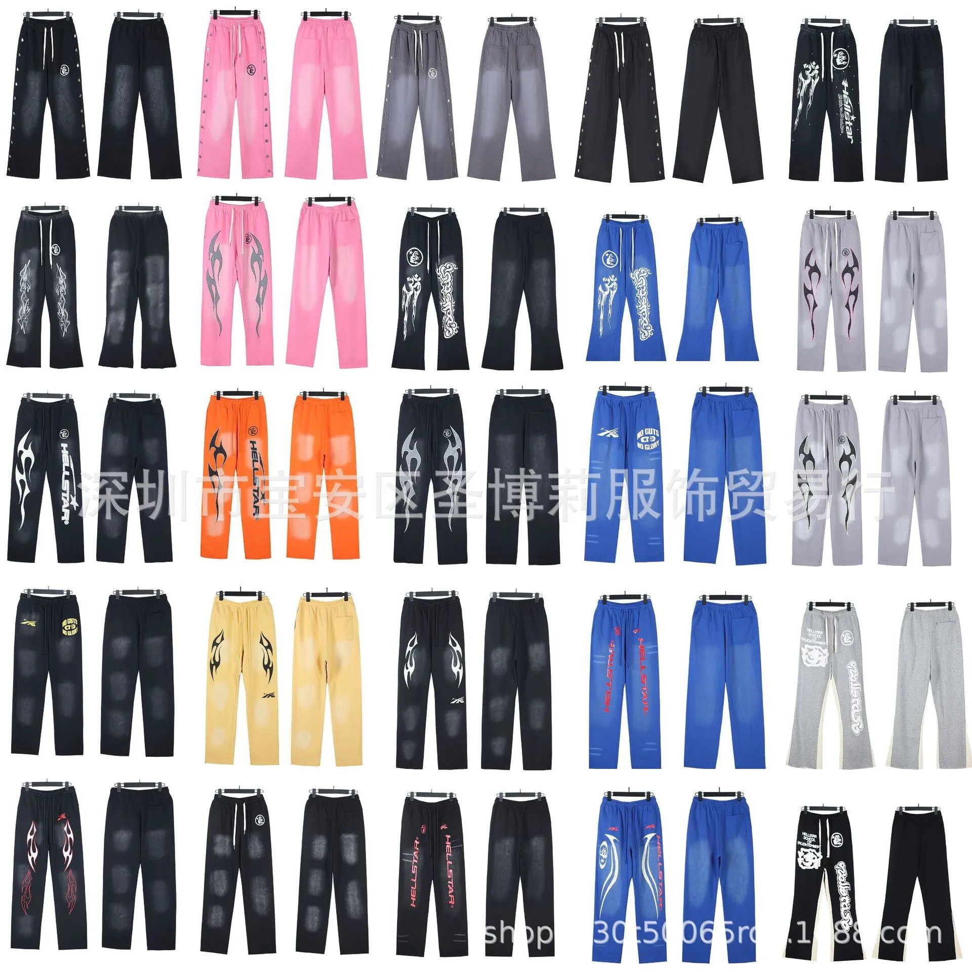 Hellstar X-Star Graphic Sweatpants Black - 5