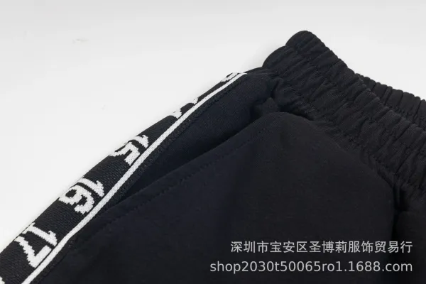 Maison Margiela Replica Numbered Shorts Black - 38