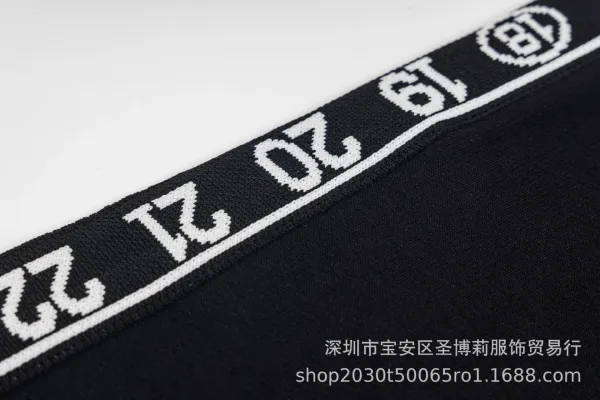 Maison Margiela Replica Numbered Shorts Black - 42