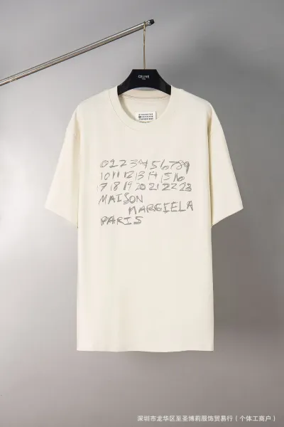 Maison Margiela Numeric Print Black T-Shirt - 10