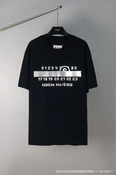 Maison Margiela Numeric Print Black T-Shirt - 8