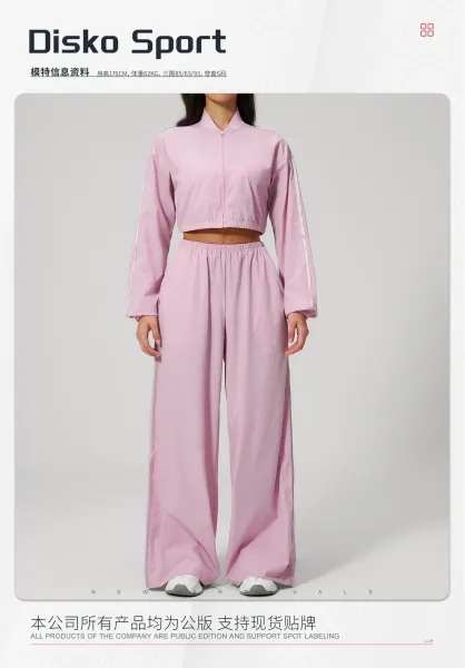 Design Cropped Zip-Up Jacket and Wide-Leg Pants Set in Pale Lime - 3