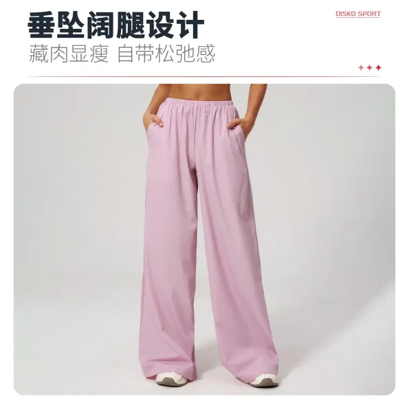 Design Cropped Zip-Up Jacket and Wide-Leg Pants Set in Pale Lime - 9