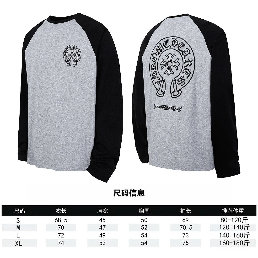 Chrome Hearts Raglan Long Sleeve T-Shirt Gray / Black - 2
