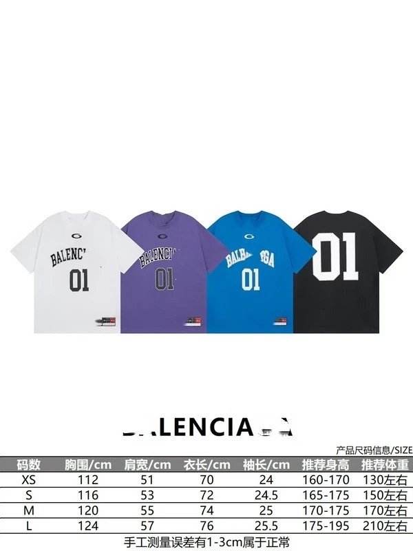 Balenciaga College Arch 01 Blue T-Shirt - 2