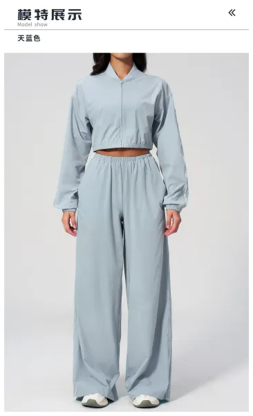 Design Cropped Zip-Up Jacket and Wide-Leg Pants Set in Pale Lime - 24