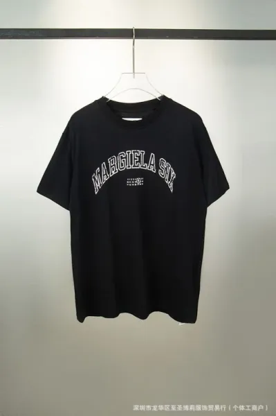 Maison Margiela Numeric Print Black T-Shirt - 36