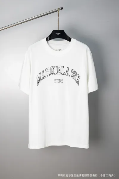 Maison Margiela Numeric Print Black T-Shirt - 35