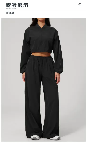 Design Cropped Zip-Up Jacket and Wide-Leg Pants Set in Pale Lime - 40