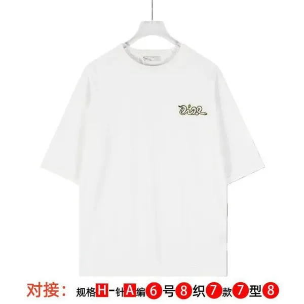 Dior Di For My Real Friends Knit T-Shirt Gray - 7