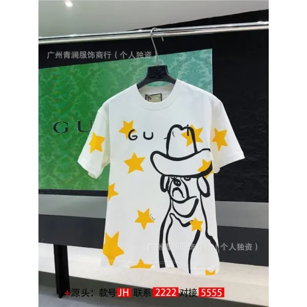 Gucci Dog with Cowboy Hat Print White T-Shirt - 1