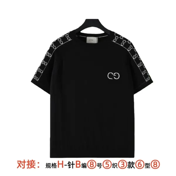 Gucci Interlocking GG Knit T-Shirt Black - 1