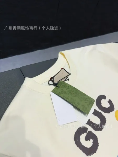 Gucci Cat Print T-Shirt Beige - 8