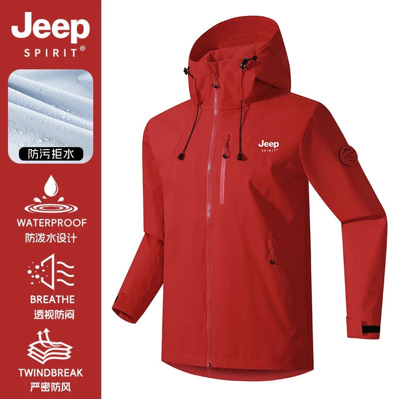 Design Jeep Spirit Waterproof Windbreaker Red Jacket Windbreaker