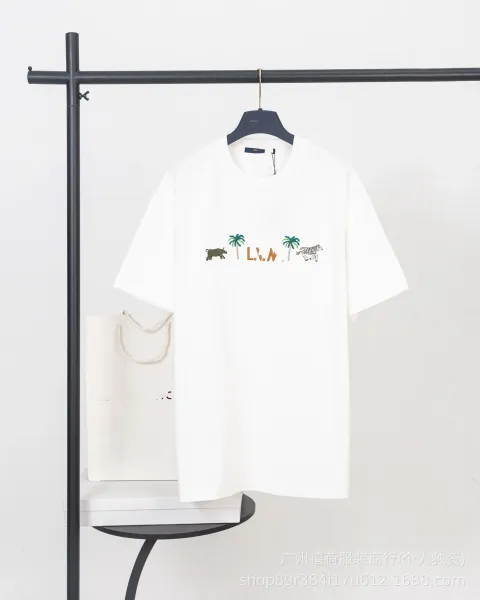 Design Tropical Animal Embroidery White T-Shirt - 1
