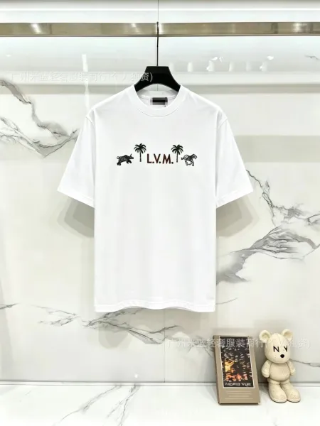 Design L.V.M. Palm Tree & Animal Print White T-Shirt T-Shirts - 1