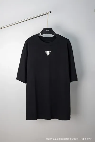 Maison Margiela Numeric Print Black T-Shirt - 38
