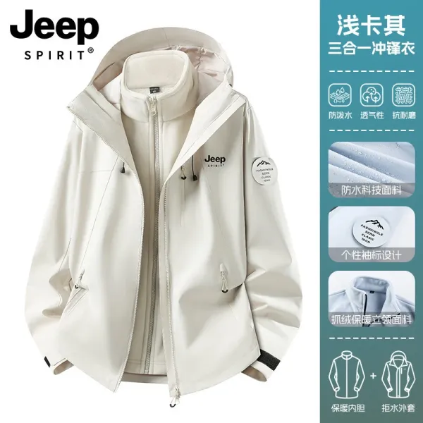 Design Jeep Spirit Three-in-One Waterproof Jacket Beige Outerwear - 1