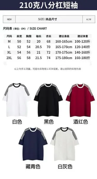 Design Custom Embroidered Logo Apparel Patch Service Clothing - 6