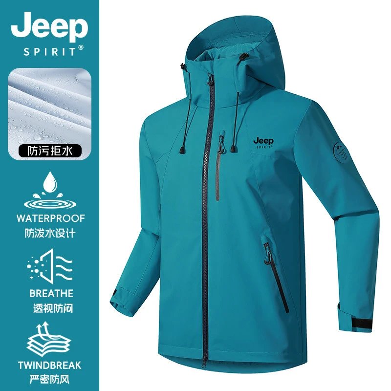 Design Jeep Spirit Waterproof Windbreaker Jacket Teal Windbreaker