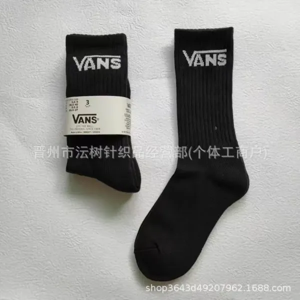Vans Classic Crew Socks Black - 1