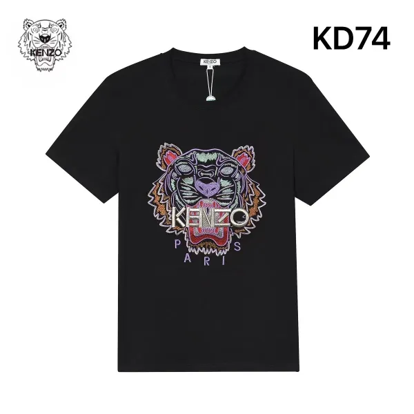 Kenzo Tiger Head Graphic Black T-Shirt - 24
