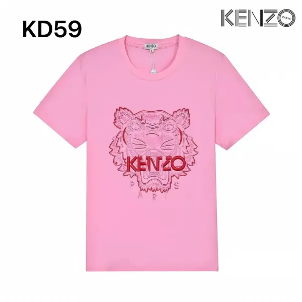Kenzo Tiger Head Graphic Black T-Shirt - 32
