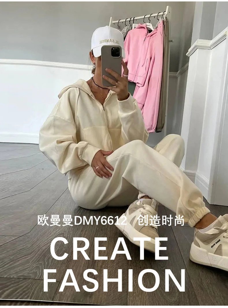 Design Zip-Up Hoodie and Sweatpants Set Gray - 5