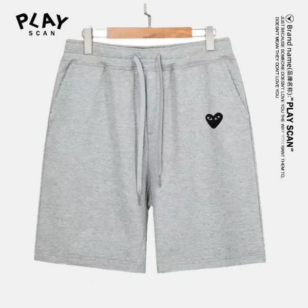 Comme des Garçons Play Heart Logo Gray Sweat Shorts - 1