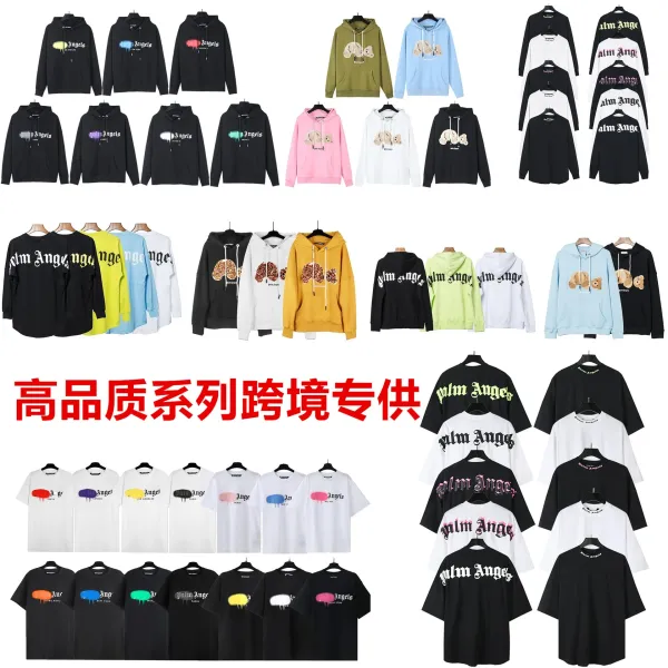 Palm Angels Long Sleeve Spirit Jersey Lime Green Tops - 5