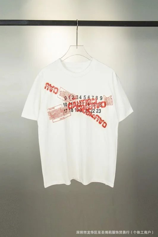 Maison Margiela Numbered Logo White T-Shirt - 18
